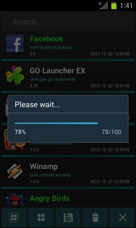 Advanced Explorer screenshot 5