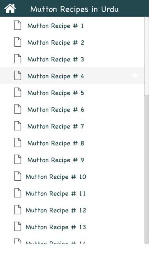 Mutton Recipes in Urdu скриншот 1