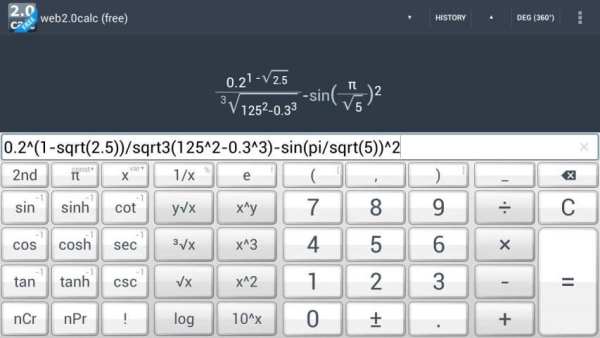 web2.0calc (free) скриншот 8