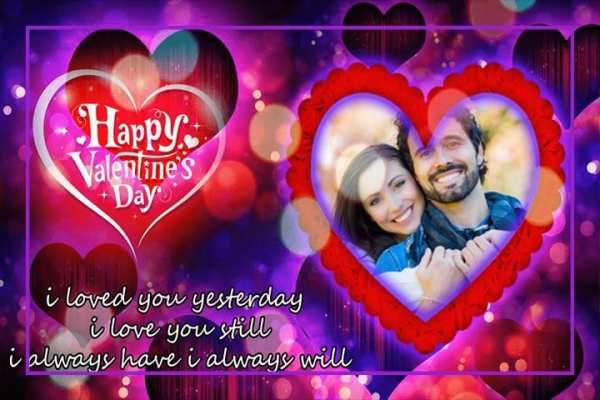 Romantic Photo Frames screenshot 4