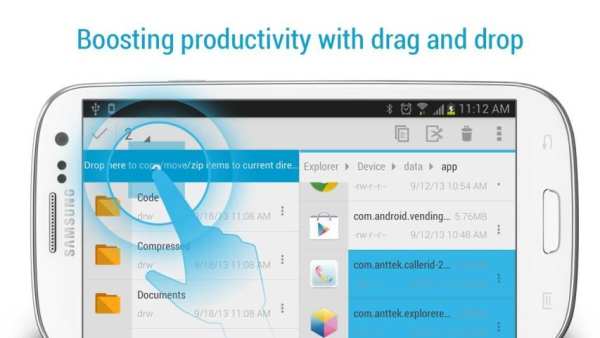 AntTek Explorer Pro 22 تصوير الشاشة