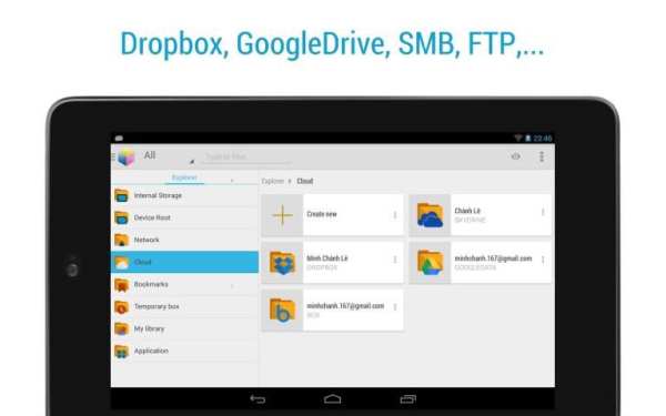 AntTek Explorer Pro 5 تصوير الشاشة