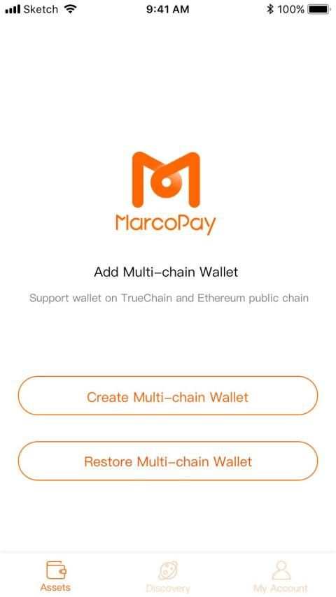 MarcoPay 2 تصوير الشاشة