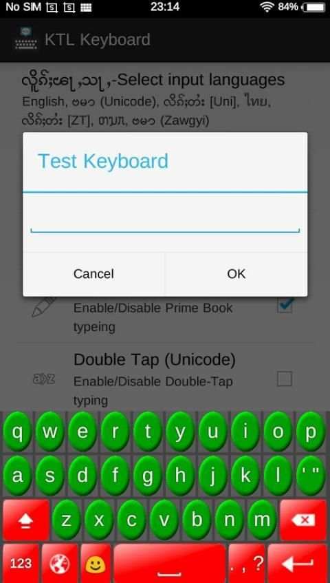 KTL Keyboard скриншот 6