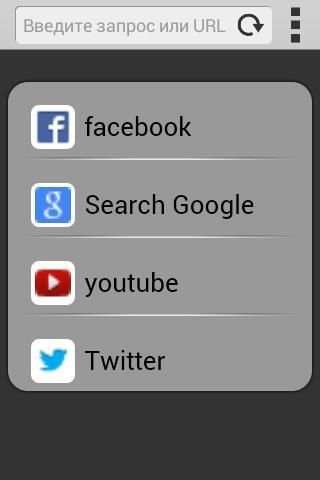 Fast Browser FREE स्क्रीनशॉट 4