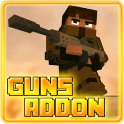 ikon Guns Addon for MCPE 0.16+ Free