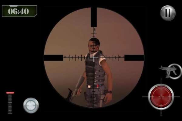 Sniper 3D - Shooting Game screenshot 8