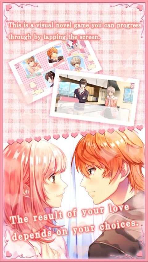 Otouto Scramble screenshot 1