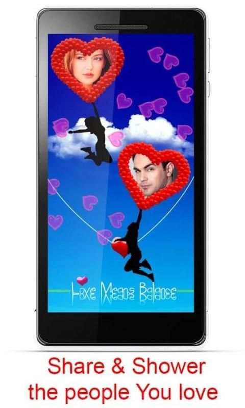 Valentines Day Wallpaper 2017 स्क्रीनशॉट 4