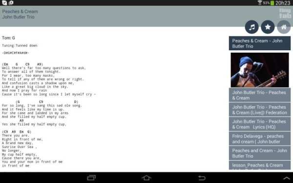 Tiny Tab screenshot 6