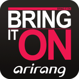Bring It On आइकन