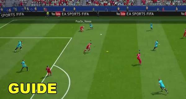 Guide FIFA 17 скриншот 2