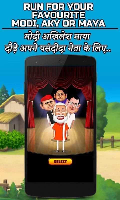 Modi Election Run скриншот 3