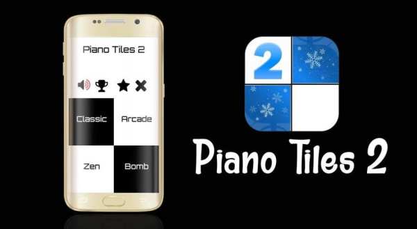 Piano jingle tiles 2 screenshot 4