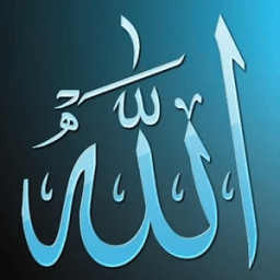 Islamic Prayer आइकन