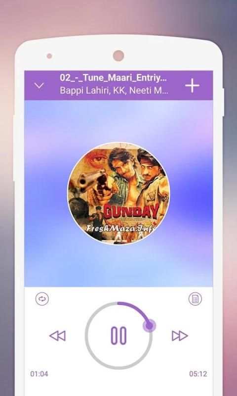 Music Player - MP3 Player स्क्रीनशॉट 6