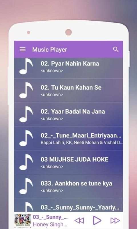 Music Player - MP3 Player 12 تصوير الشاشة