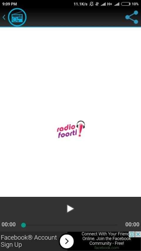All Bangla Radio Online скриншот 2