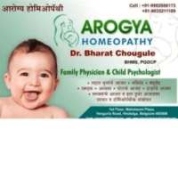 Dr Bharat Chougule on 9Apps