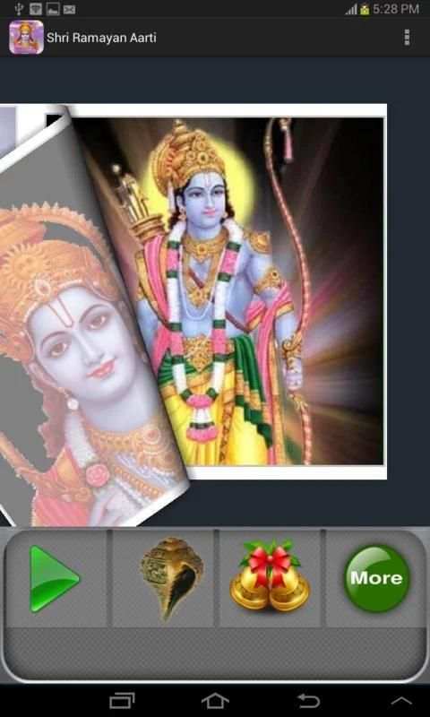 3D Shri Ramayan Aarti स्क्रीनशॉट 4