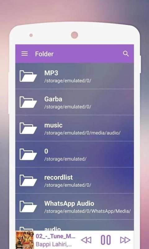 Music Player - MP3 Player स्क्रीनशॉट 7