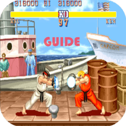 Guide Street Fighter आइकन