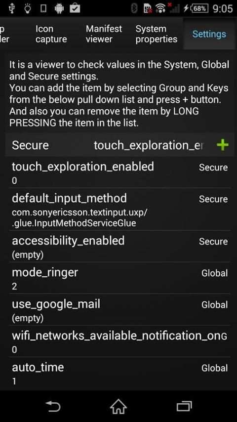 BD tools 7 تصوير الشاشة