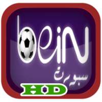 bien sport قنوات بين سبورت on 9Apps