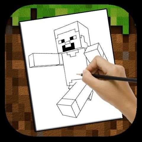 * how to draw minecraft screenshot 1