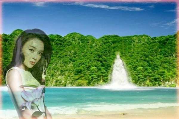 Green Hill Photo Frame स्क्रीनशॉट 3