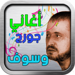 George Wassouf иконка