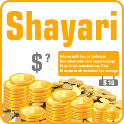 EARN BY SHAYARI आइकन
