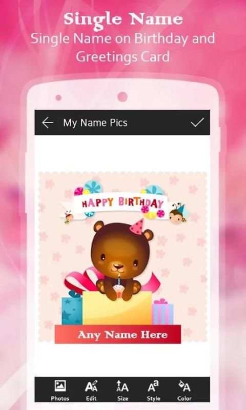 My Name Pics स्क्रीनशॉट 6
