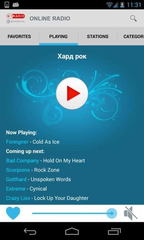 MyRadio screenshot 3