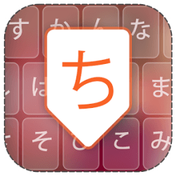 ikon Japanese Keyboard