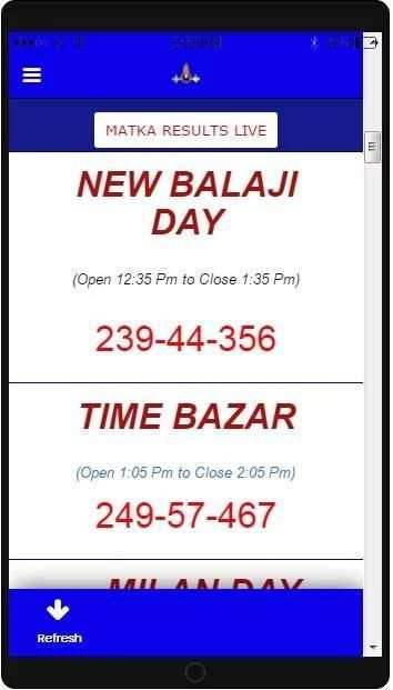 Satta Matka New Balaji screenshot 2