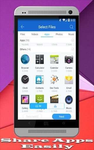 New-SHAREit-2017-Guide screenshot 1