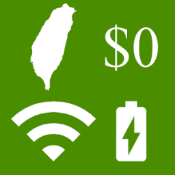 Taiwan Free WiFi &amp; Charging icon