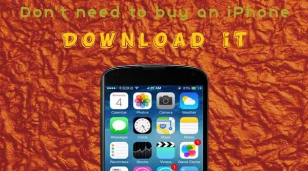 Golden Launcher for iPhone 7 screenshot 6