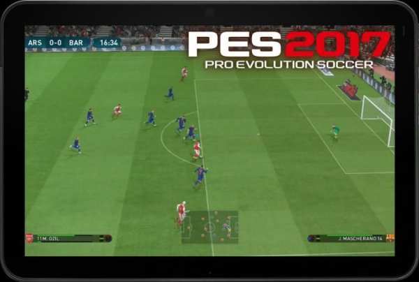 GUIDE PES 2017 screenshot 1