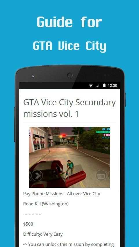 Guide for GTA Vice City screenshot 1