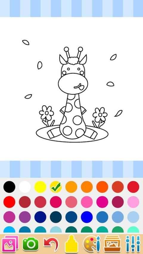 Animals Coloring Game for Kids screenshot 5