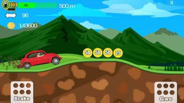 Hill Racing Car screenshot 12