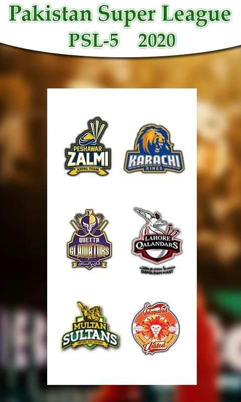 Pakistan League(Schedule, Points Table & Updates) screenshot 4