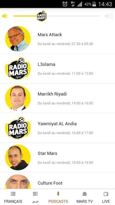 RADIOMARS (Sport & Music) स्क्रीनशॉट 2