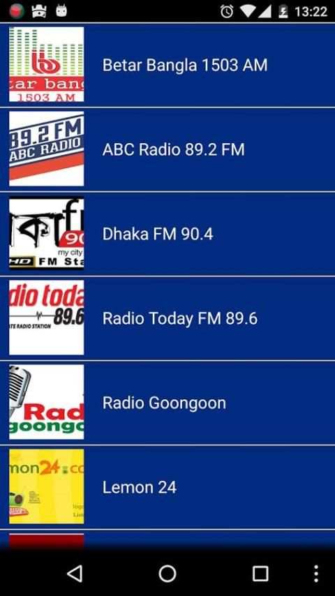 Radio Bangladesh screenshot 4