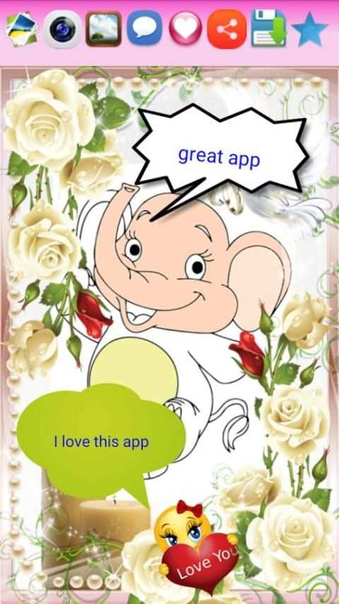 Valentine Day Photo Frames screenshot 1