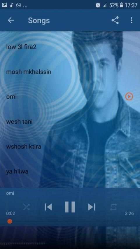 مهرجانات عمر كمال بدون نت 2020 - Omar kamal Music
‎ screenshot 1