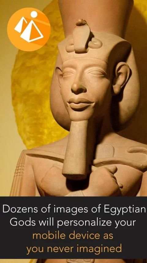 Egyptian Gods images скриншот 14