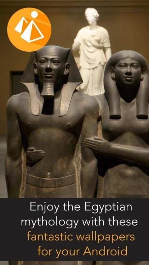 Egyptian Gods images screenshot 15